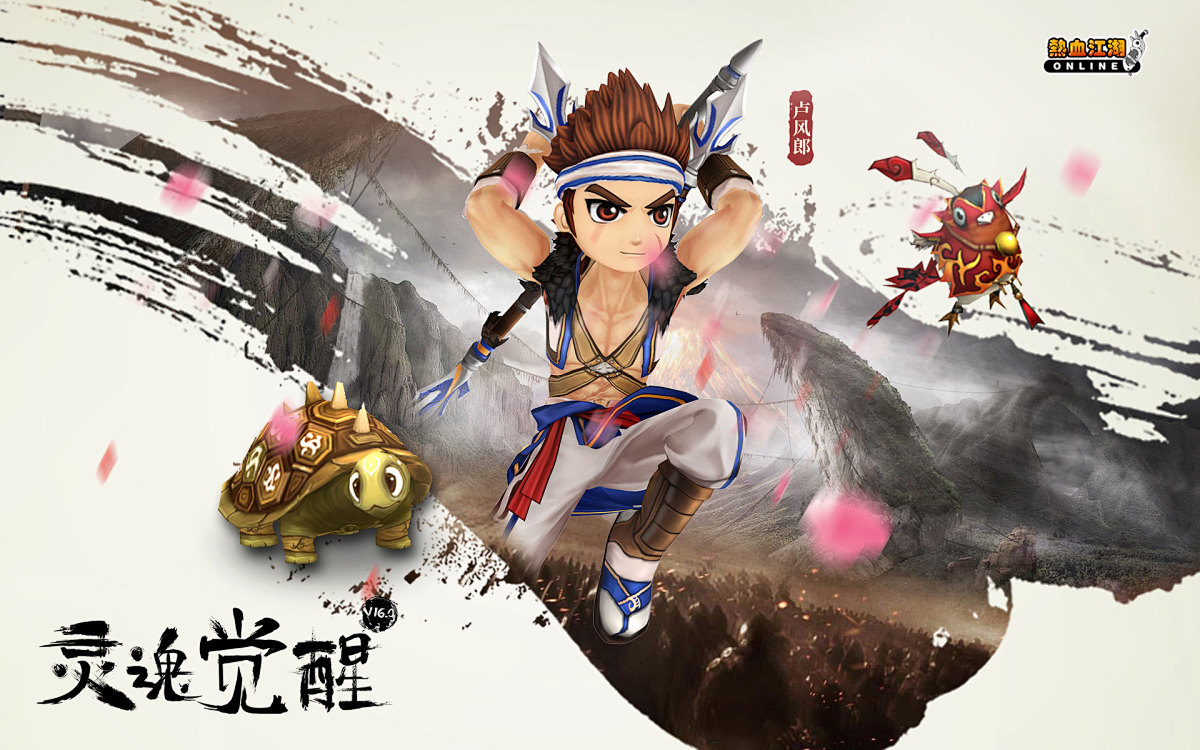 武皇江湖官网下载_职业选择全攻略六大职业哪个才是真正最强之选